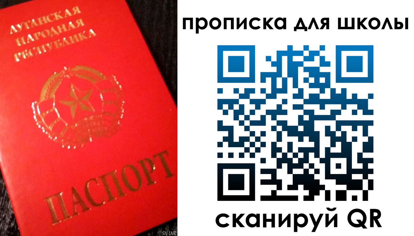 временная регистрация надежно в Дербенте